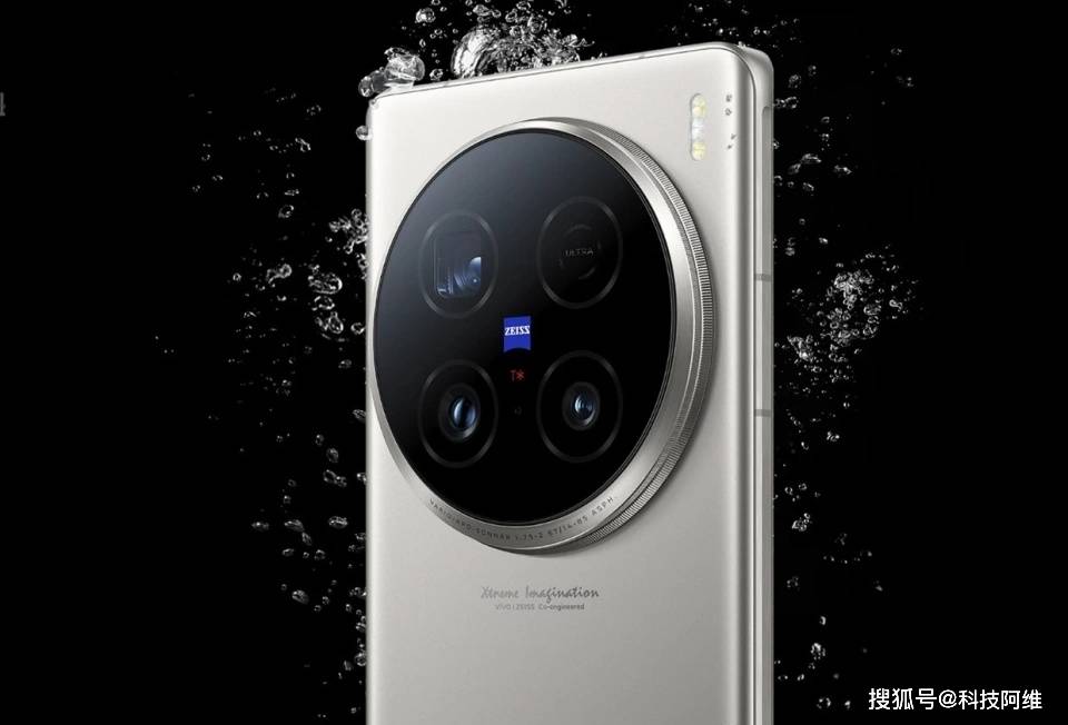 🌸【2024澳门正版资料免费大全】🌸-中框类似诺基亚 Lumia 830，HMD Skyline 手机新版渲染图曝光