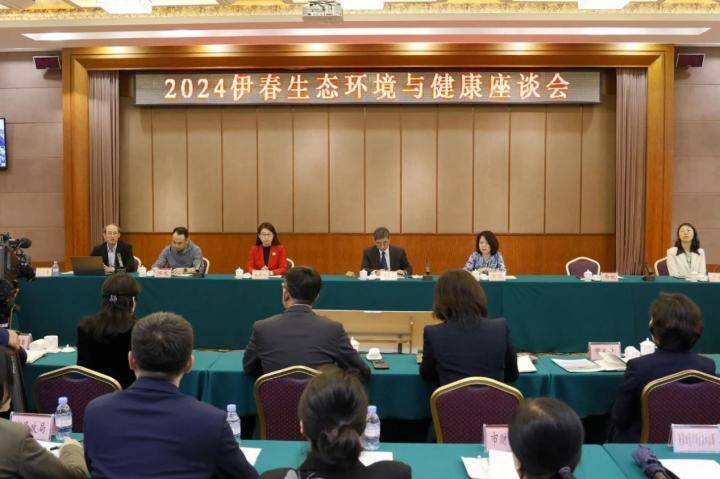 腾讯视频：2024澳门天天开好彩大全-健康知识宣传进社区  第4张