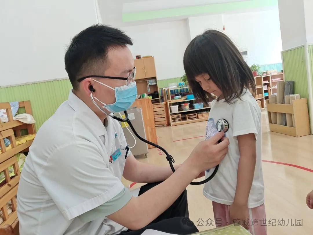 🌸【管家婆一肖一码中100%命中】🌸-“健康体重、健康生活”倡议发布 拥抱健康新未来