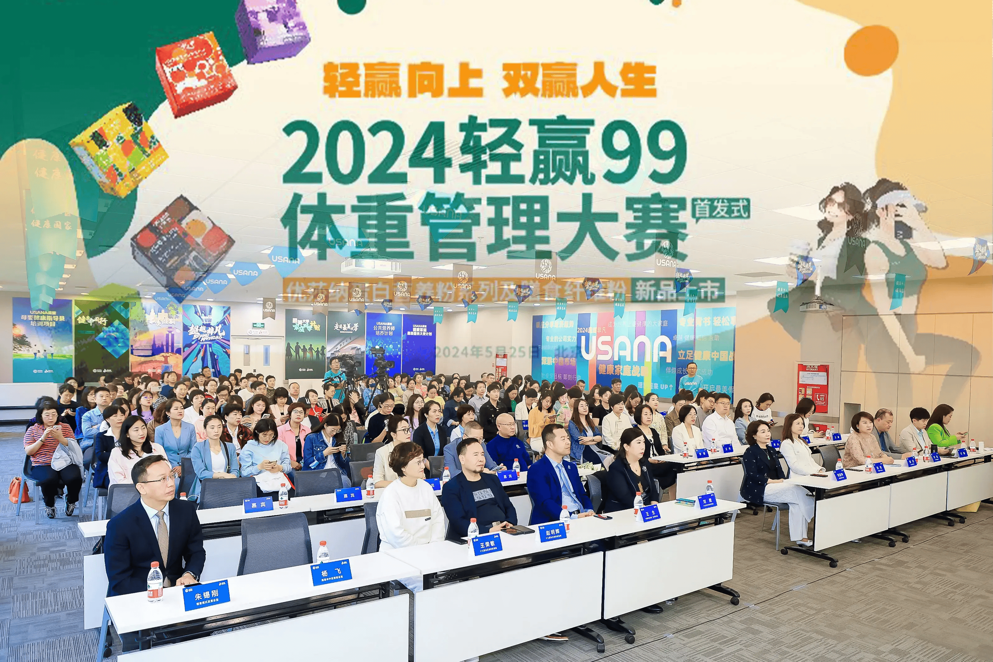 🌸【2024澳门资料免费大全】🌸-【全国大学生心理健康日】自我按摩好处多，寻找“心与身”的松弛感  第3张