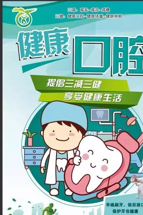 🌸【新澳门一码一肖100精确】🌸-全市校车“大体检” 严禁“病车”上道 冰城交警精心助力学生安全健康成长  第4张