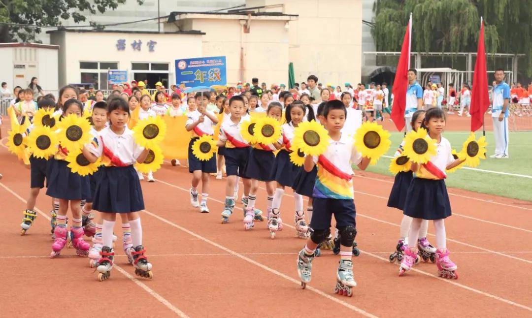 🌸【新澳门一码一肖一特一中】🌸-中新健康｜保护孩子脚踝健康 专家呼吁关注儿童选鞋问题  第2张