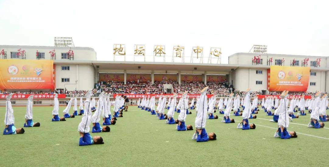 🌸【白小姐一肖一码今晚开奖】🌸-太原市全民健康信息平台实现惠民服务4529万人次