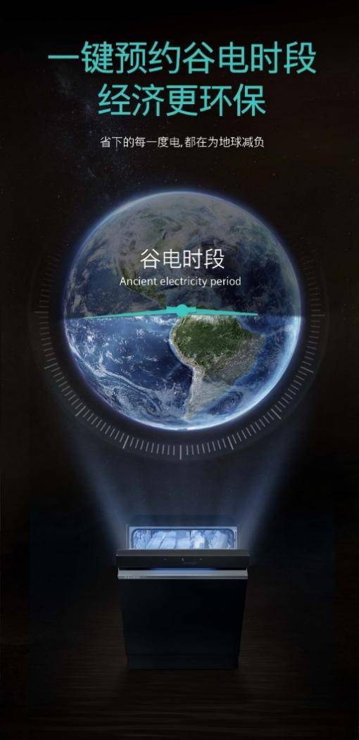 影音先锋：澳门今晚必中一肖一码准确9995-定向宠物健康医疗 省农业科学院在泰州成立研究院