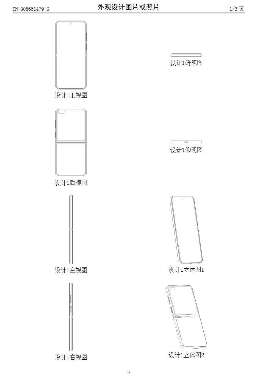 抖音：澳门一肖一码100准免费资料-巴西少年因手机被收枪杀家人