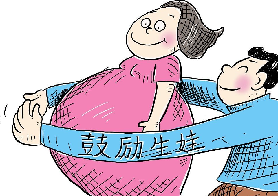 🌸【管家婆一码一肖100中奖】🌸-江苏常熟：党建引擎释放公益诉讼新动能  第5张