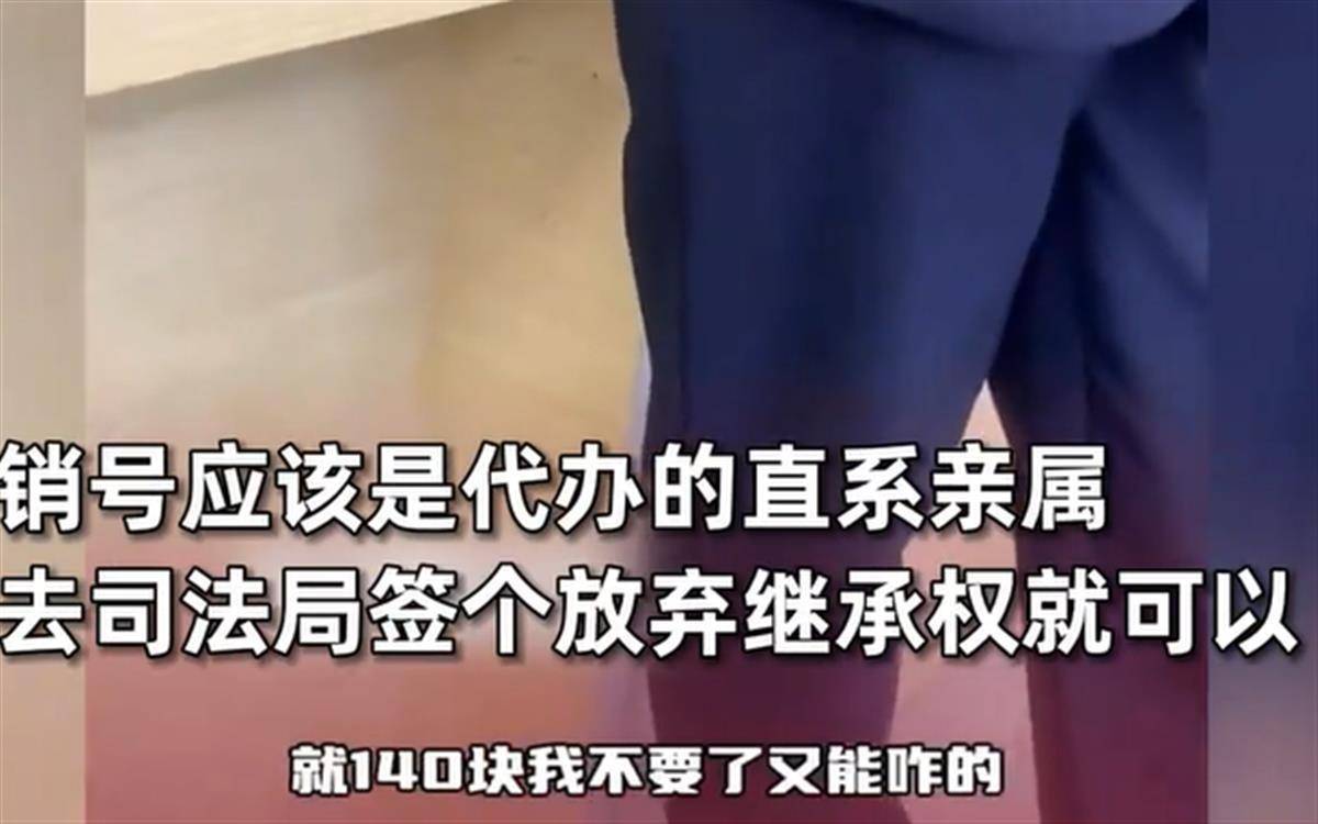 🌸【管家婆一码一肖100中奖】🌸-科普｜为什么手机那么有吸引力？如何让孩子摆脱手机成瘾？