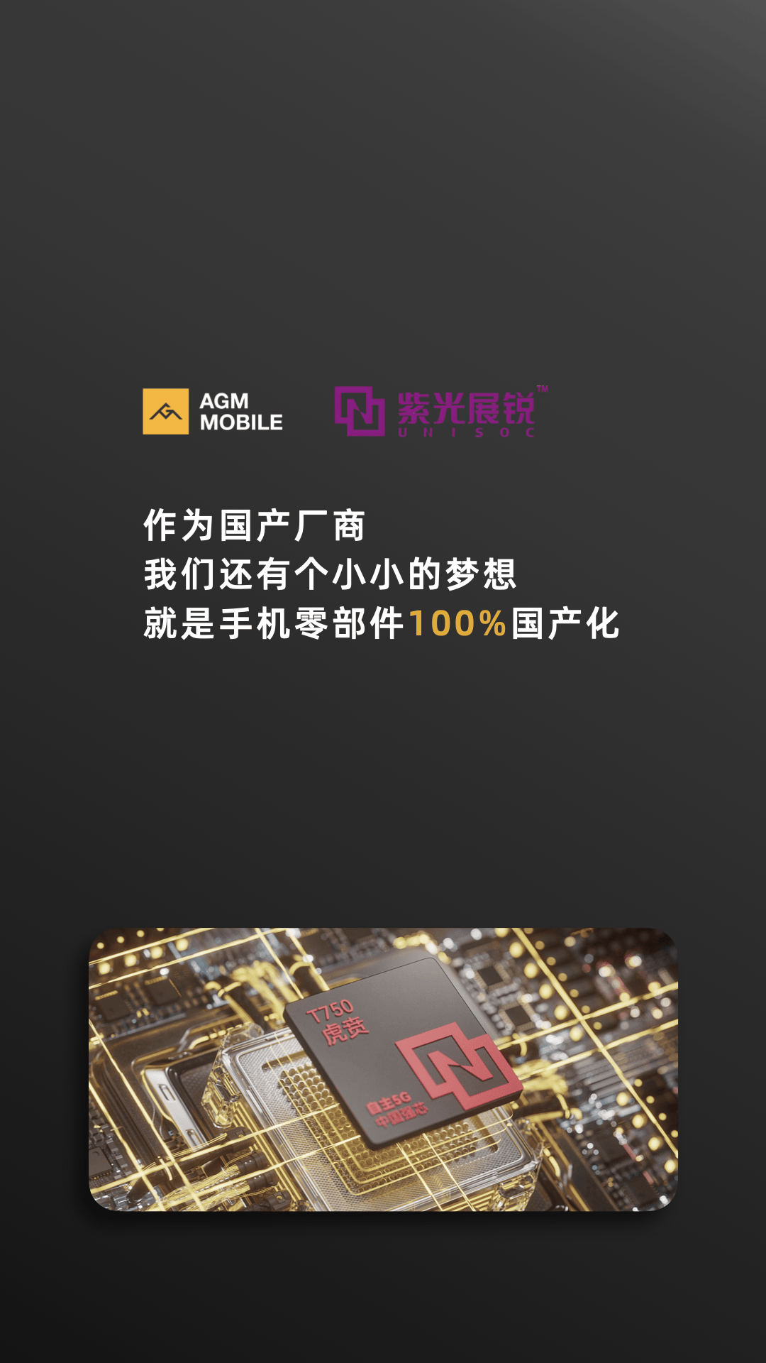 🌸【澳门最准一肖一码一码配套成龙W】🌸-【好物】OPPO Find X7 Ultra手机12G版立减千元，Redmi Turbo 3手机1669元起免息新低  第1张