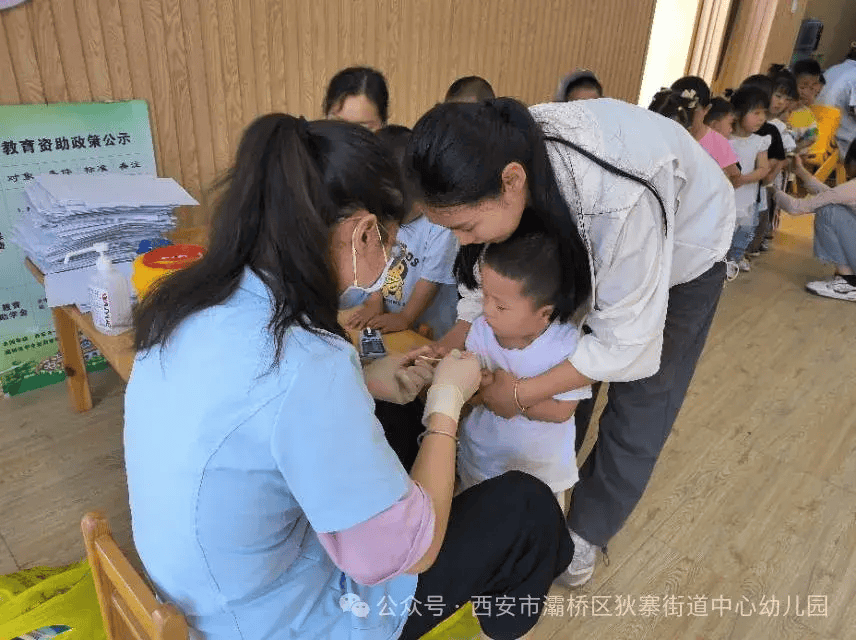 🌸【澳门管家婆一肖一码100精准】🌸-海尔冰箱：国家科技新尺度，健康保鲜新高度