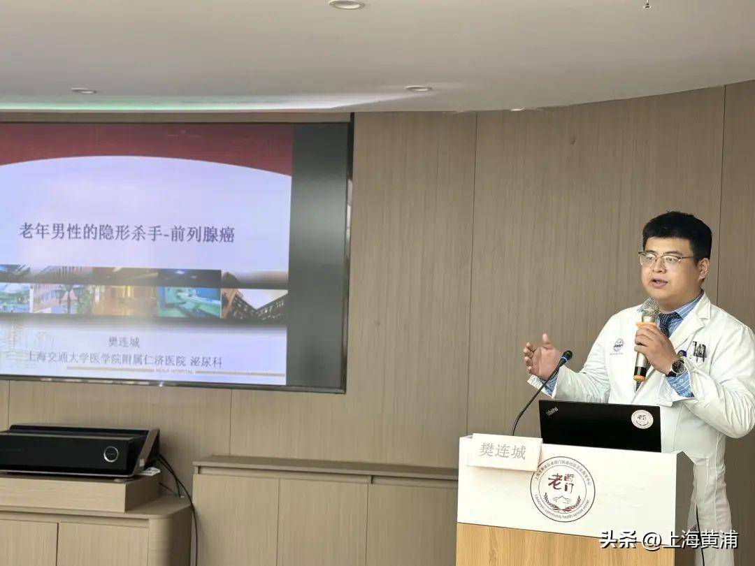 斗鱼直播：澳门一肖一码100准免费资料-中医下乡！省会“走基层 送健康”义诊活动走进阜平  第1张