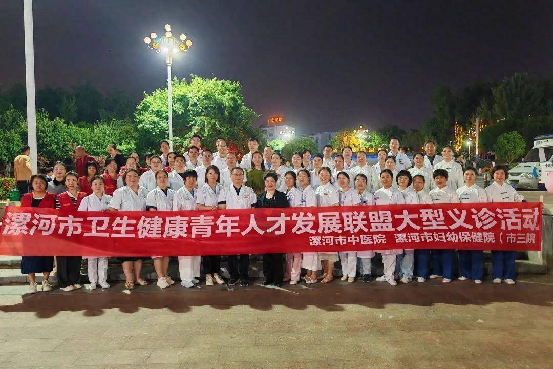 🌸【2024澳门今晚开什么】🌸-科普｜科学补钙，守护骨骼健康  第2张