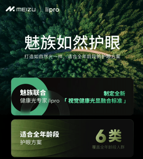 乐视视频：2024澳门资料大全免费图片-全省中小学心理健康 教育宣传月活动启动  第1张