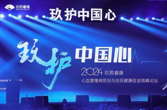 小咖秀短视频：澳门一码一肖一特一中2024-致5人死亡！知名保健品成分确有损健康  第4张