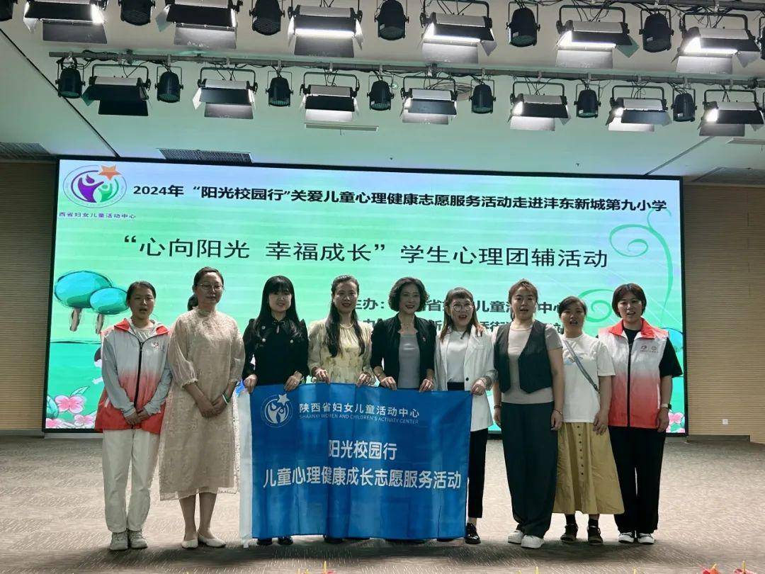 🌸【2024澳门天天彩免费正版资料】🌸-湖南邵阳大健康产业高质量发展招商推介会举行  第2张