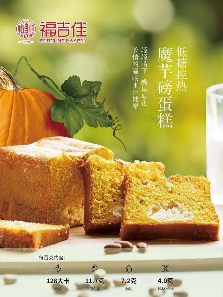 🌸【管家婆一肖一码100中】🌸-怀孕饮食红灯区！保护宝宝健康，这些食物要避开