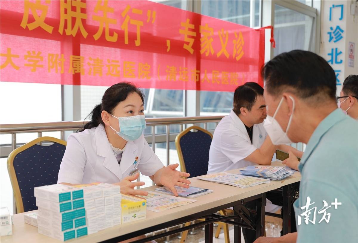 🌸【新澳天天开奖资料大全】🌸-“奔腾大健康，健康进万家”内蒙古中医药（蒙医药）健康文化研讨会举行