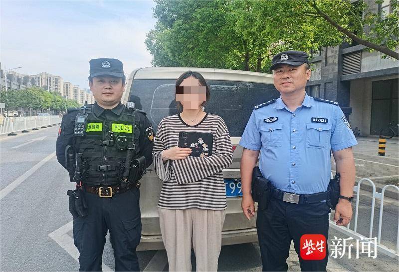 哔哩哔哩：新澳门内部资料精准大全-刑拘！来沪男子一气之下盗走40多部二手手机，回老家卖出  第5张