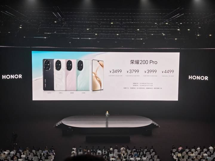 🌸【2024澳门码今晚开奖结果】🌸-2099 元起，realme 真我 GT Neo6 手机今日开售