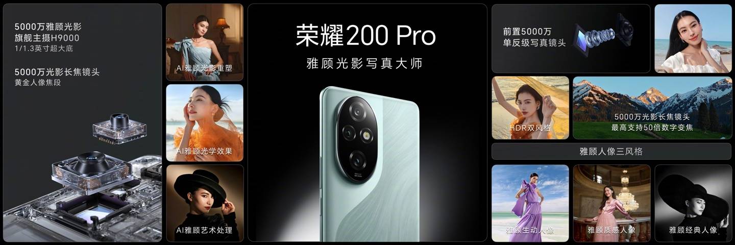 全民K歌：2024澳门正版资料免费大全-三星 Galaxy Z Fold6 Slim 手机曝料：屏幕更大，售价持平  第4张