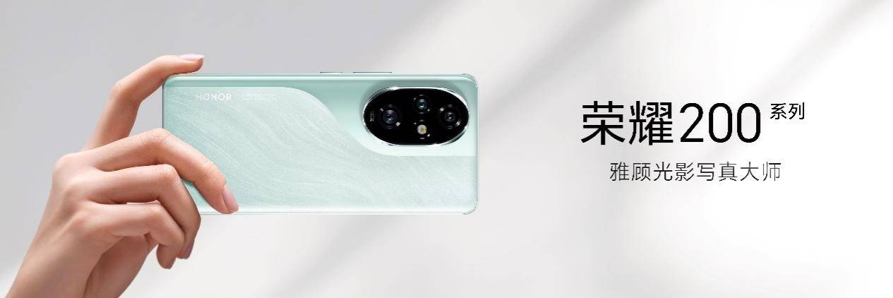 🌸【2024年新澳版资料正版图库】🌸-iPhone15降价中国销量激增52%！多数国人愿花费4000+买手机，33%人有高端手机  第4张