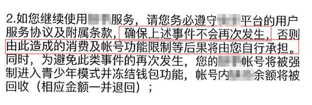 🌸【2024年管家婆一奖一特一中】🌸-AI手机，苹果又走在了国产厂商前面？  第2张