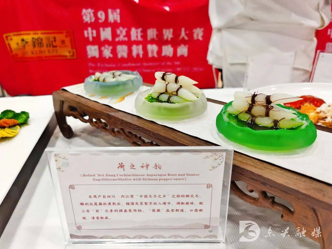 🌸【新澳门内部资料精准大全】🌸-国际博物馆日内蒙古获多项国家级大奖