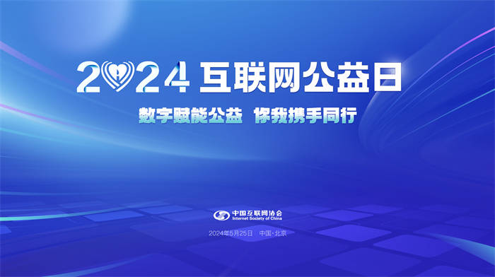 🌸【澳门一码一肖一特一中2024】🌸-庞清佟健国际滑冰俱乐部冠军公益课系列活动在京开启