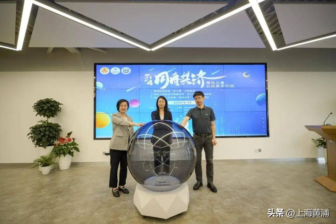 问答：澳门管家婆一肖一码100精准-中国绿色碳汇基金会携手中兴通讯公益基金会为伊春森工增添一抹新绿  第4张