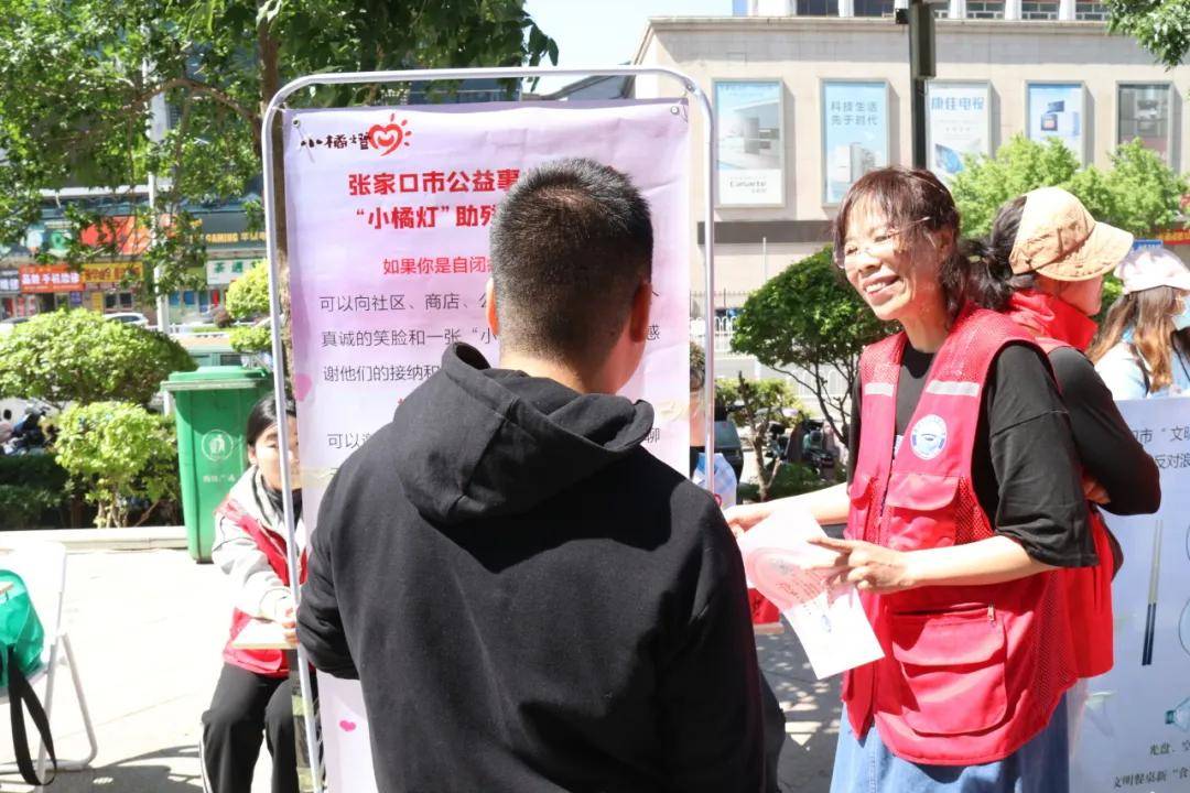 🌸【澳门天天彩免费资料大全免费查询】🌸-聊城这位社区书记摆摊“公益大集”问计于民