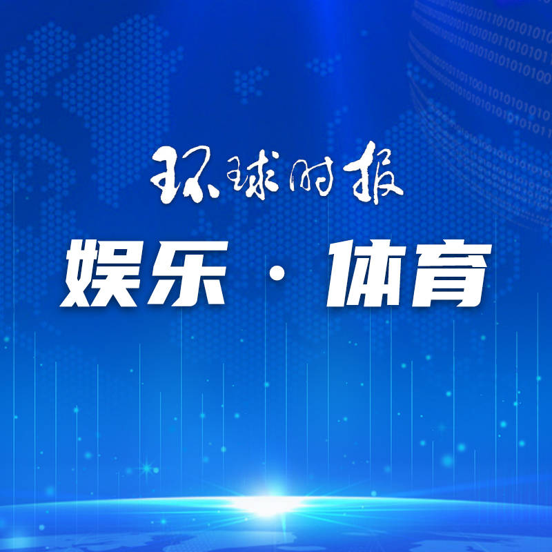 🌸【2024澳门精准正版资料】🌸-国际实业连续3个交易日上涨，期间累计涨幅7.50%  第3张