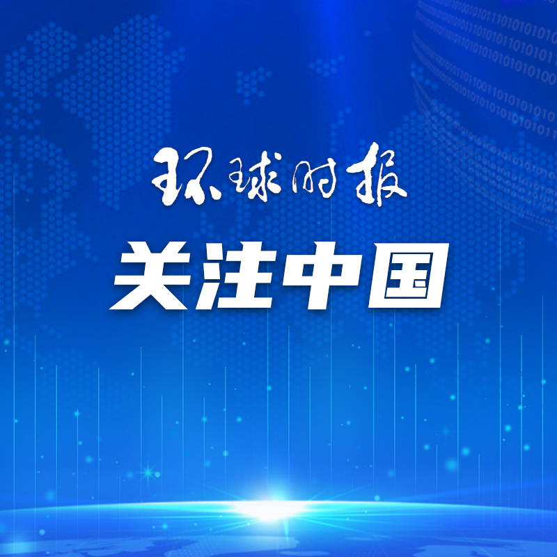 🌸【2024澳门资料大全免费】🌸-新征程新未来，2024重庆国际车展圆满收官！  第1张