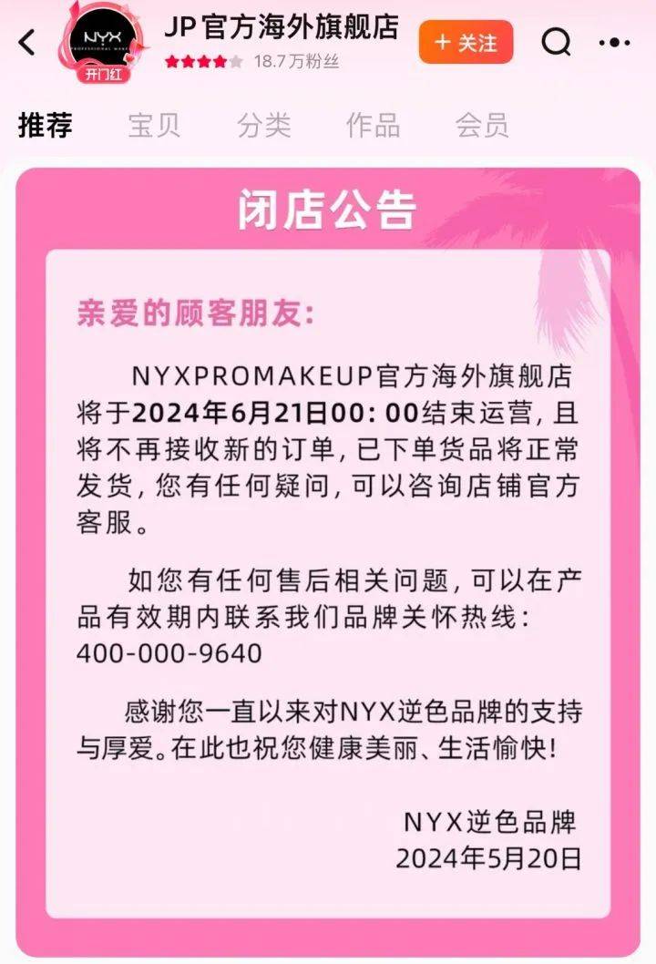 🌸【澳门一肖一码100准免费资料】🌸-地方应用型大学国际化发展路径探索  第1张