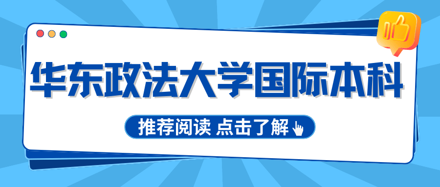 🌸【2024新澳门天天开好彩大全】🌸-综述｜国际人士赞誉中国治水理念与实践  第2张