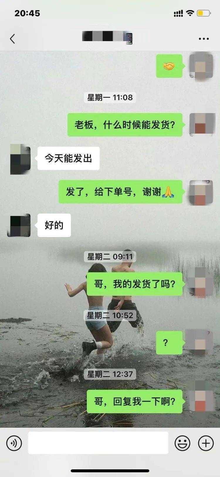 🌸【2O24澳彩管家婆资料传真】🌸-逆境中的新生：性价比手机如何成为手机市场的救世主？