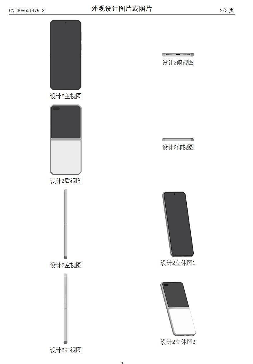 酷我音乐：新澳门内部资料精准大全-电脑版云手机有免费版吗|电脑云手机软件推荐【干货】