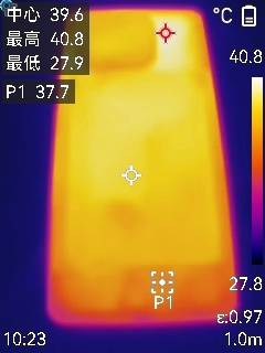 新华网：澳门最精准免费资料大全旅游团-研究显示儿童进餐时 玩手机更易超重  第1张