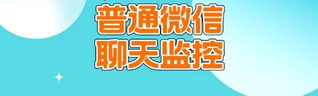 陌陌短视频：澳门最准一肖一码一码配套成龙W-广发证券：AI手机有望带来巨量用户增长 算力需求弹性可观  第2张