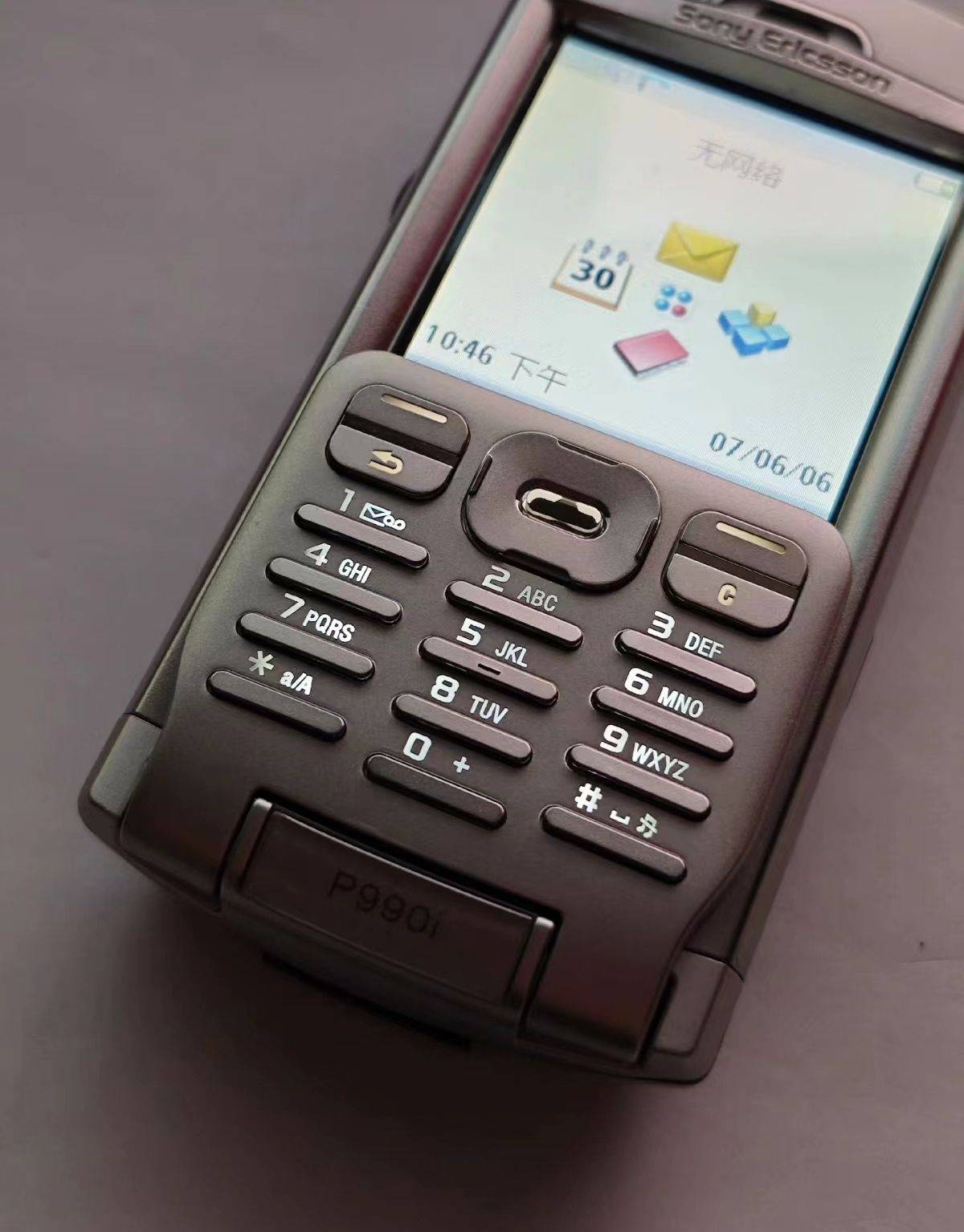 🌸【管家婆一码一肖100中奖】🌸-极简手机 Light Phone III 发布：时隔 6 年回归，399 美元