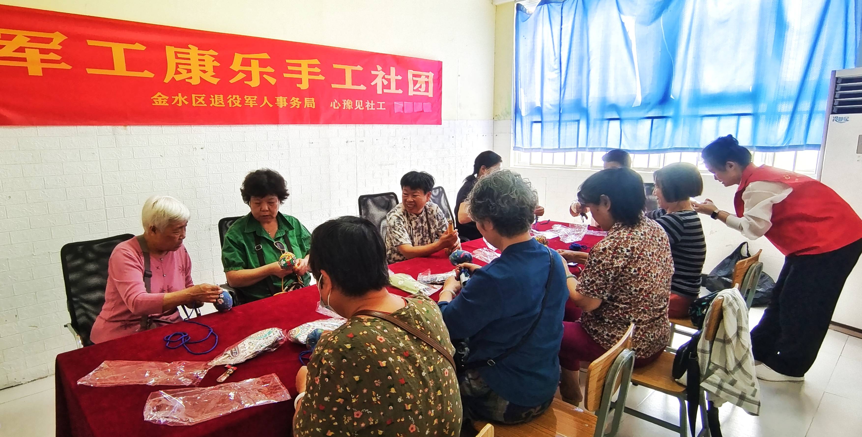 🌸【正版资料免费资料大全】🌸-圆满结业！“一带一路”健康仁医行动在路上  第2张