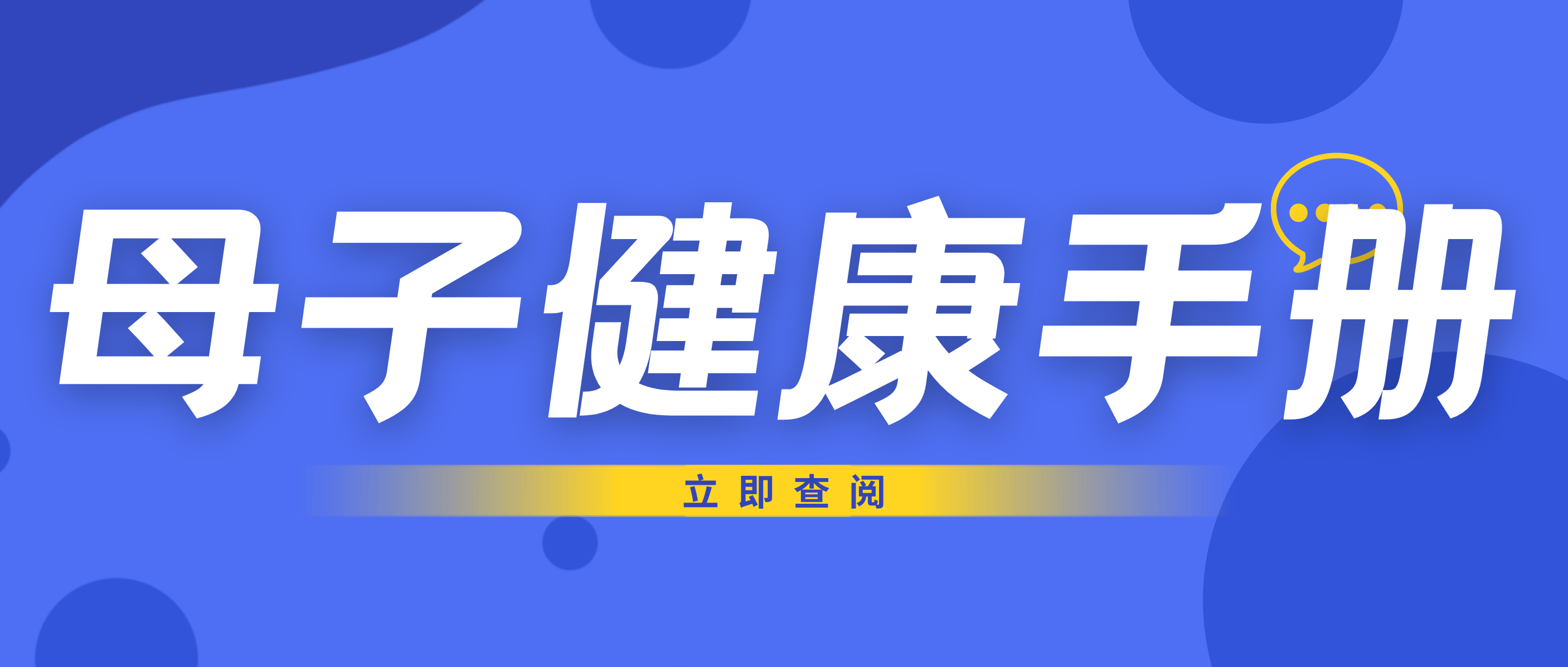 🌸【白小姐一肖一码今晚开奖】🌸-赓续卅八年精神血脉 守护中原“心”健康