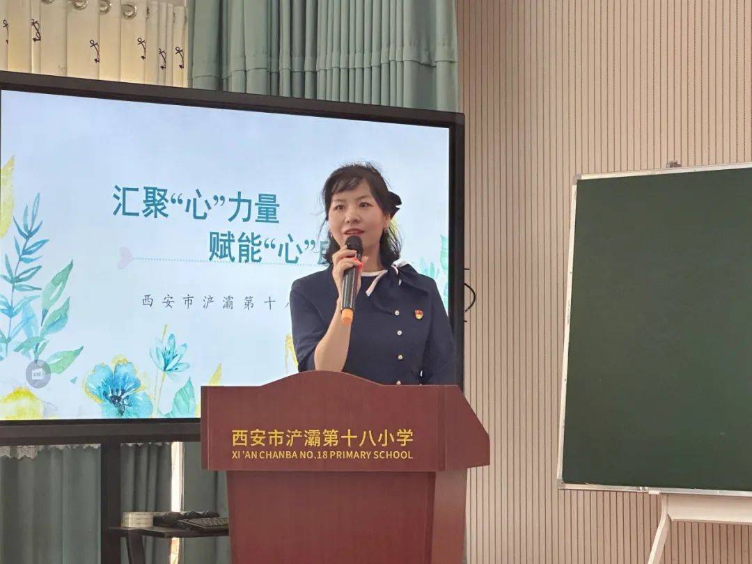 🌸【2024澳门资料大全免费】🌸-导师伴成长！护航未成年人健康成长  第1张