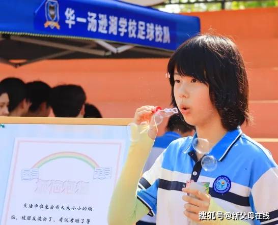 🌸【2024澳门天天开好彩大全】🌸-复星健康增资至53亿  第1张