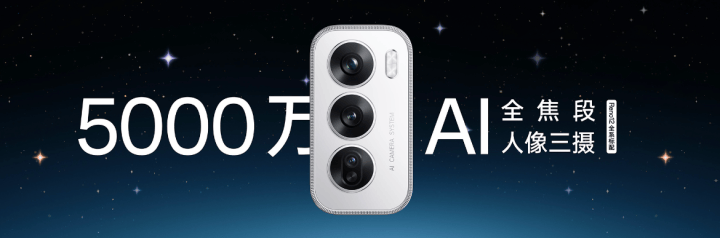 🌸【2024澳门资料大全免费】🌸-vivo S19 Pro手机发布：内置5500mAh电池！