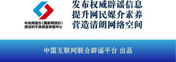 🌸【2024澳门资料大全正版资料】🌸-3分钟销量翻三倍，骁龙8Gen3+卫星通信，已成国产手机“新黑马  第3张