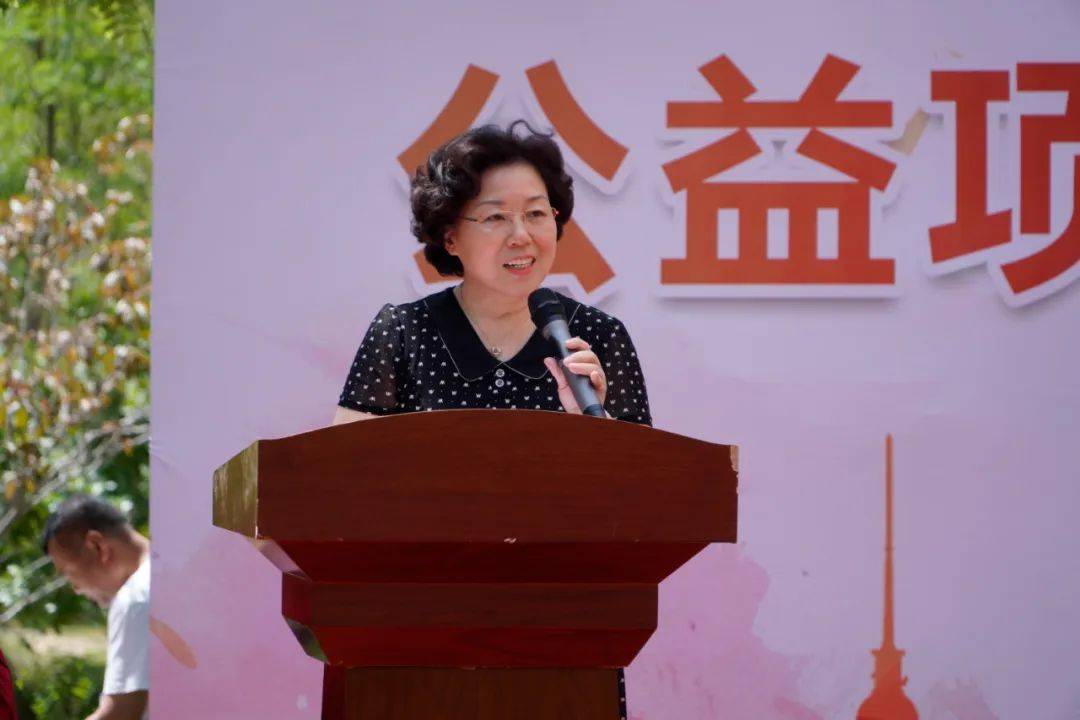 🌸【2024澳门码今晚开奖结果】🌸-沃尔沃公益大使郭晶晶亮相公益活动，沃尔沃汽车携手多方力量为生命护航  第3张