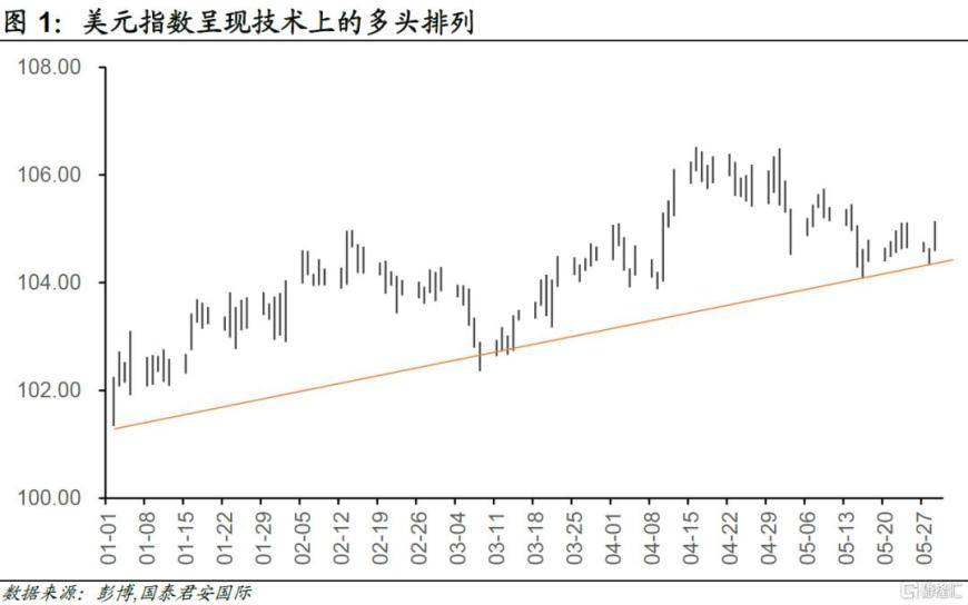 🌸【2024澳门天天六开彩免费资料】🌸-国际刑事法院要逮捕他们！  第2张