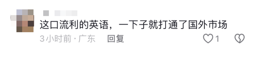 🌸【2024年新澳版资料正版图库】🌸-中证香港300中游指数报803.62点，前十大权重包含海天国际等  第1张