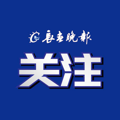 🌸【新澳门资料大全正版资料2024】🌸-哈尔滨机场T1航站楼国际区正式投入使用