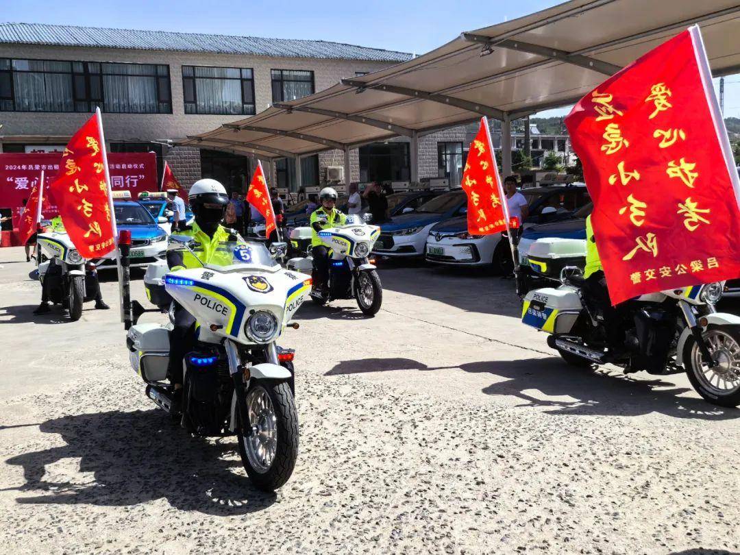 🌸【香港二四六开奖免费资料】🌸-湖北保康：公益电影丰富学生暑假生活