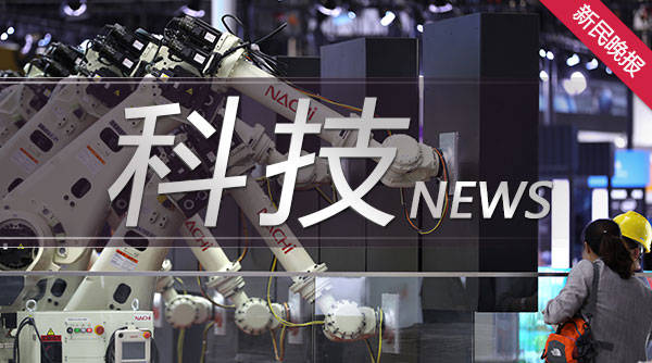 知乎：2024澳门历史开奖记录-“国际”新闻 | 北京大学国际医院“医法医规系列”培训（2024年第二期）成功举办！  第2张